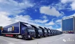 卫辉德邦快递最新爆料