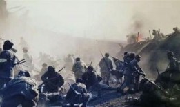 辽沈战役电影在线观看,再现解放战争辉煌战果的在线观影之旅