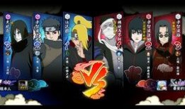 鬼叔火影爆料视频下载,独家内幕大公开