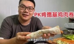 佐助鸡翅爆料视频,揭秘神秘视频背后的故事