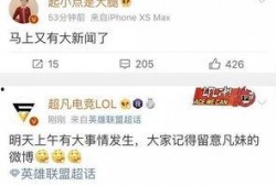 爆料新闻可以撤掉吗,撤稿背后的真相揭秘