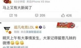 爆料新闻可以撤掉吗,撤稿背后的真相揭秘