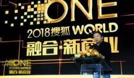 古董商网易爆料视频,网易古董商爆料视频深度解析