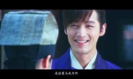 剑蝶胡歌在线观看,在线重温经典，共赴浪漫奇幻之旅