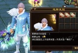 神仙客栈最新爆料网站,揭秘神秘客栈背后的奇幻世界与神秘传说