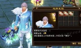 神仙客栈最新爆料网站,揭秘神秘客栈背后的奇幻世界与神秘传说