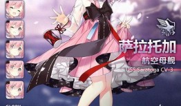 碧蓝航线最新爆料,神秘新角色登场，战舰联盟再掀波澜！