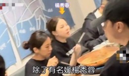 最新恋爱八卦爆料,当红明星甜蜜互动引网友热议