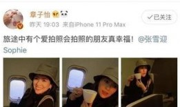 闺蜜爆料入狱视频大全,入狱视频大全引发热议，揭秘真实监狱生活