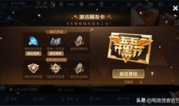 火舞特效爆料大全最新,揭秘神秘技能与视觉盛宴