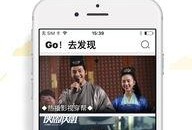 逗乐爆料视频大全最新一期,最新一期笑料横生，笑点满满！