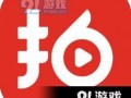 近期版本爆料视频最新,最新爆料视频深度解析