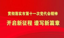 唐山大人爆料新闻最新,大人爆料揭示惊人内幕