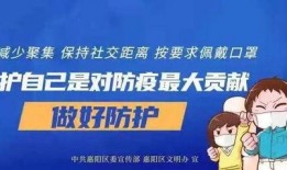 惠阳新闻爆料渠道,最新动态一网打尽