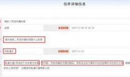 爆料爆料最新消息,最新热点事件内幕大揭秘