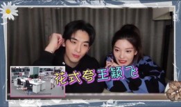 李晋晔前女友爆料贴吧视频,揭秘明星背后的情感纠葛