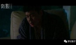 世界尽头的爱在线观看,深度解析世界尽头的爱在线观看之旅