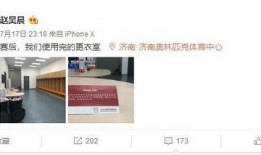 在哪里进行新闻爆料工作,揭秘新闻爆料工作现场