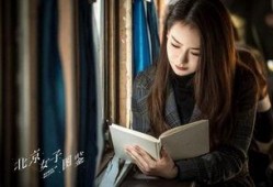 北漂女孩在线观看,逐梦都市的青春奋斗记