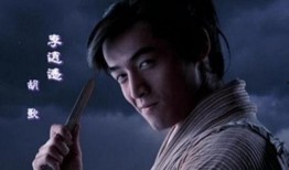 教官爆料李逍遥视频播放,李逍遥视频幕后真相曝光