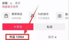 视频新闻爆料投稿,最新事件深度解析