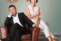 中国式关系在线观看,揭秘职场人际博弈的智慧与策略