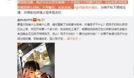 逗乐爆料视频大全最新一期,最新一期笑料横生，笑点满满！