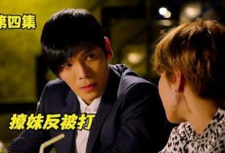 韩剧她很漂亮在线观看,逆袭时尚圈，爱情与梦想的华丽交响曲