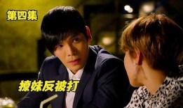 韩剧她很漂亮在线观看,逆袭时尚圈，爱情与梦想的华丽交响曲