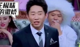 娱乐八卦爆料小姐姐,小姐姐神秘恋情曝光，真相令人咋舌！