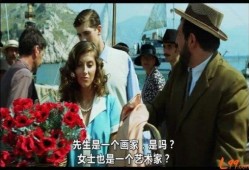 情欲莎孚完整版在线观看,激情燃烧的禁忌之恋在线完整版深度解析