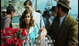 情欲莎孚完整版在线观看,激情燃烧的禁忌之恋在线完整版深度解析