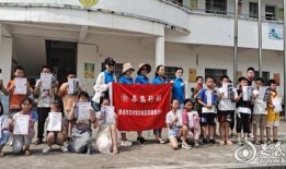 汕头老鼠爆料最新消息视频,最新民生问题曝光