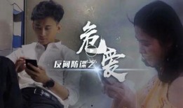 在线爱在线观看完整版,网络情缘的完整篇章
