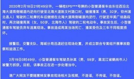 黔江核酸爆料事件视频,揭露疫情背后的真相与争议