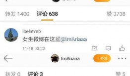 娱乐爆料号有哪些类型,娱乐爆料号五大热门类型大盘点