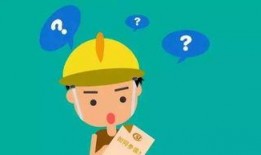 工伤爆料视频大全,揭示职场安全隐忧与维权之路