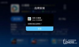 流浪者爆料语音播报视频,语音播报视频揭露社会现象