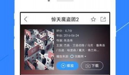 九月衣服爆料视频播放下载,揭秘衣服爆料视频播放下载背后的潮流趋势