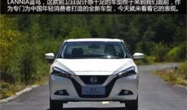 蓝鸟爆料博主视频大全集