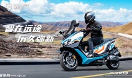 新款摩托车爆料图片视频,性能与颜值并存