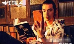 刘公子被爆料视频,揭秘娱乐圈惊人内幕