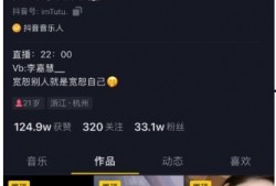 知乎美女吃瓜视频大全免费观看,免费观看，揭秘娱乐圈幕后故事