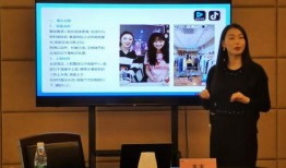 博主开直播爆料娱乐圈是真的吗