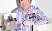 娱乐圈八卦最新爆料周星驰,娱乐圈再掀波澜！