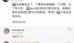 推特新瓜最新爆料,揭秘娱乐圈惊天内幕，明星真实面目曝光！”