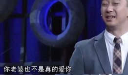 王自健出轨爆料新闻视频,视频揭露惊人真相