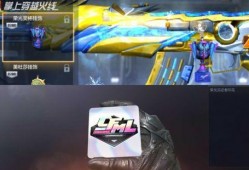 竞技荣光最新爆料,揭秘战队崛起背后的秘密与辉煌