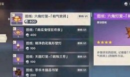 内鬼爆料草龙视频播放