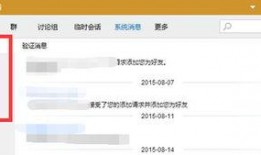 超凡最新爆料消息在哪看,揭秘神秘平台，独家内容等你来探